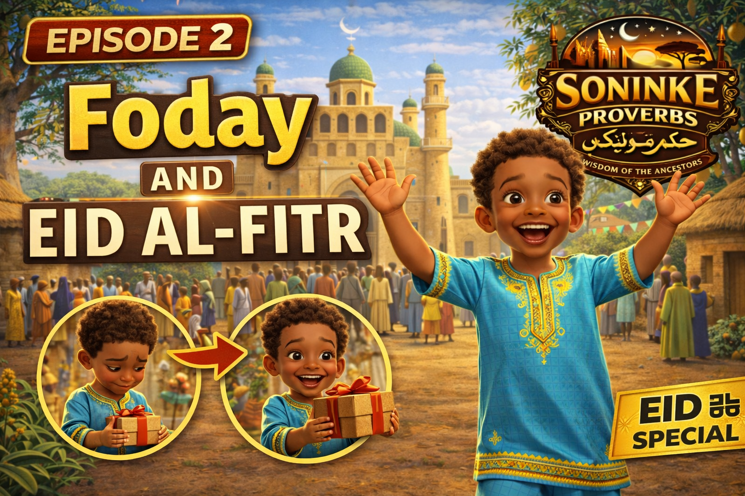 chatgpt image mar 20, 2026, 05 54 35 am